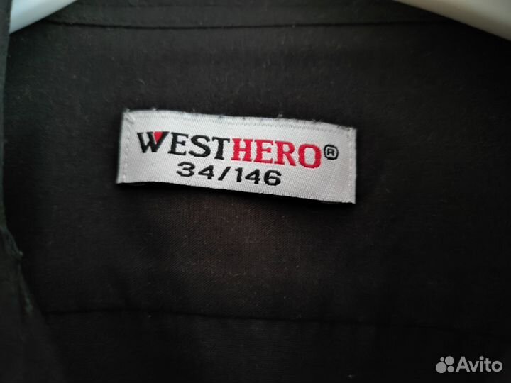 Рубашка школьная для мальчика 146р