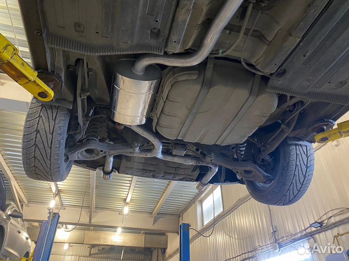 Выхлопная система