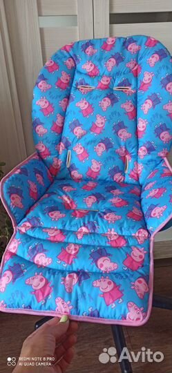 Чехол на стульчик двусторонний, Калининград