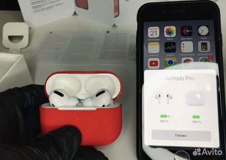 Airpods pro лето 22