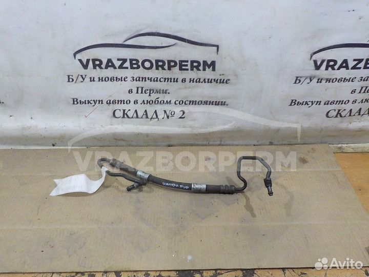 Шланг гидроусилителя Opel Astra