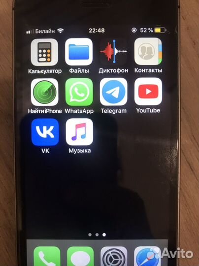 iPhone 5S, 32 ГБ