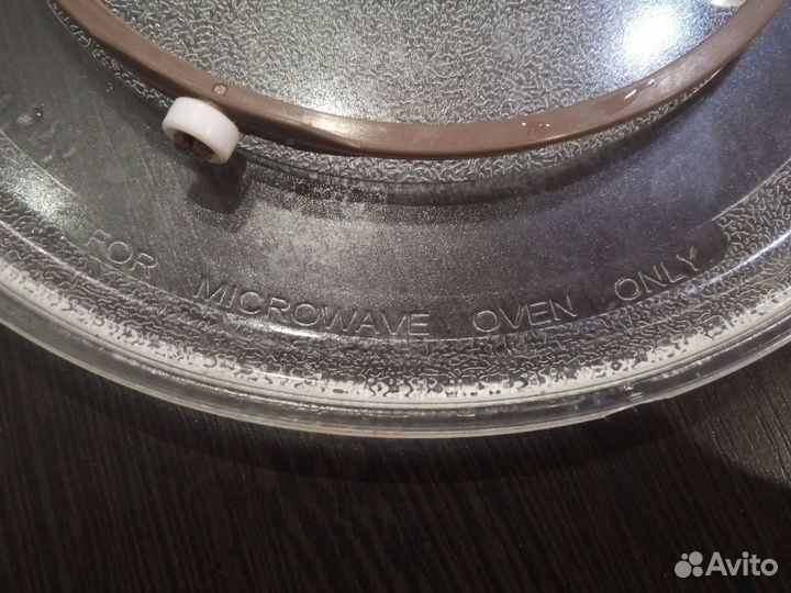 Тарелка для микроволновой печи 26.5