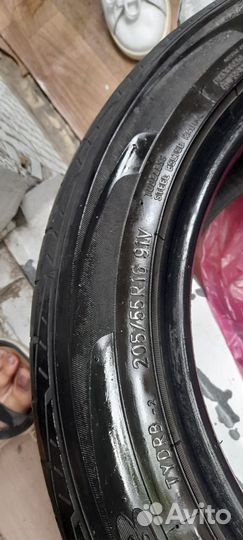 Toyo DRB 20.5/55 R16