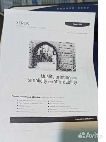 Принтер лазерный Xerox Phaser 3250DN