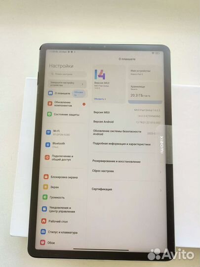 Новый Xiaomi Mi Pad 5 Белый 128