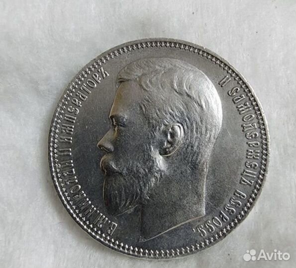 1 рубль 1899 г Николай 2 фз UNC