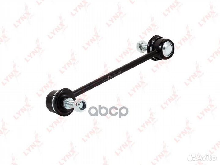 Стойка стабилизатора зад прав/лев C7462LR L