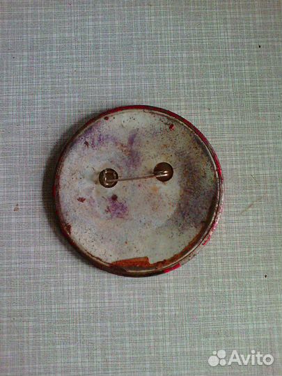 Значки из СССР