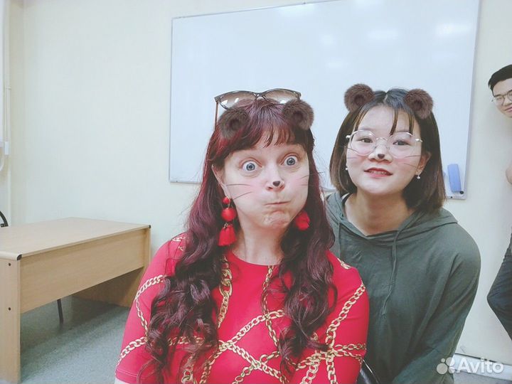 Репетитор по китайскому языку для детей онлайн,рки