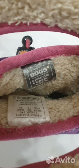 Сапожки для девочки 29р