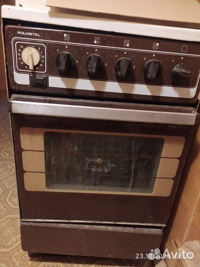 Газовая плита бу