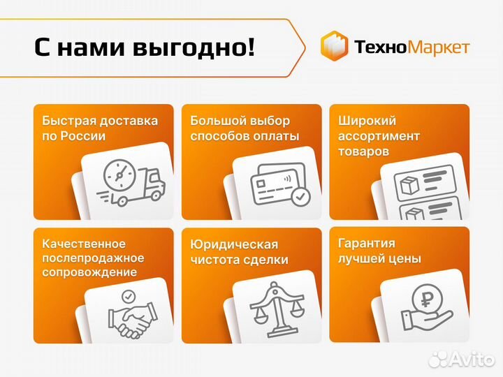 Пароконвектомат unox XV593