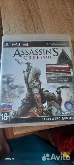 Игры для приставок ps3