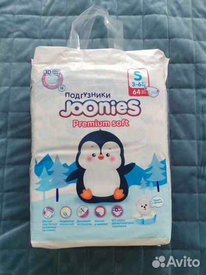 Подгузники joonies