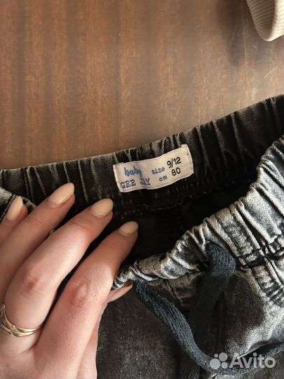 Джинсы для мальчика 80