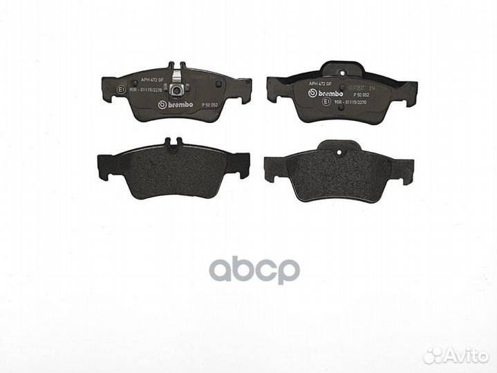 Колодки тормозные MB W203/W211/W212/W221/W220 02