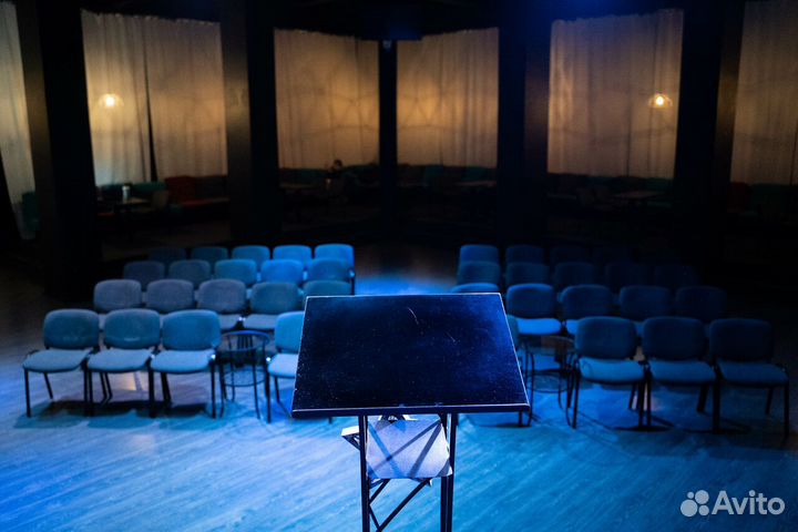 Аренда помещения для мероприятия