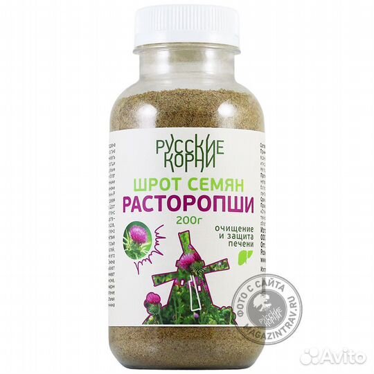 Шрот расторопши от болезней печени и панкреатита