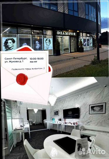 Кольцо Tiffany T T1, розовое золото 0,08ct