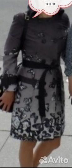 Плащ для девочки