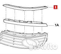 Молдинг бампера VW Jetta V левый 1k0807243a2zz
