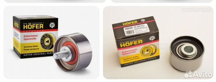 Ролики грм Приора 2170 металлический