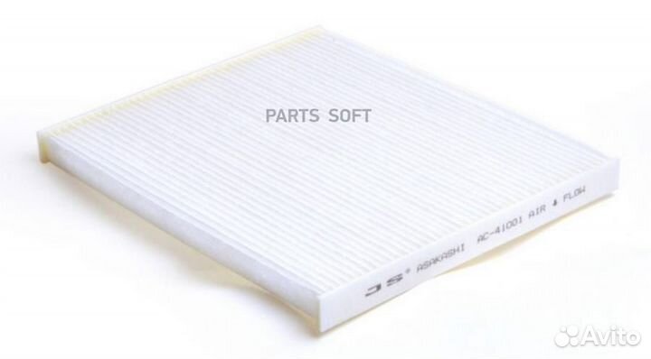 JS asakashi AC41001 Фильтр салона