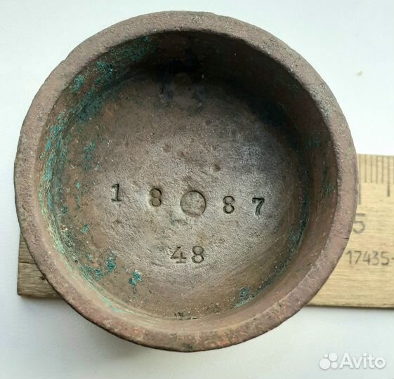 Гирька весовая старинная