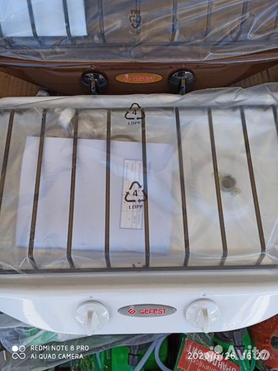 Газовая плита