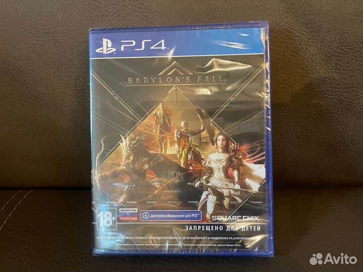Babylon'S fall для PS4/PS5