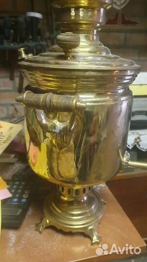 Самовар винтаж дровяной