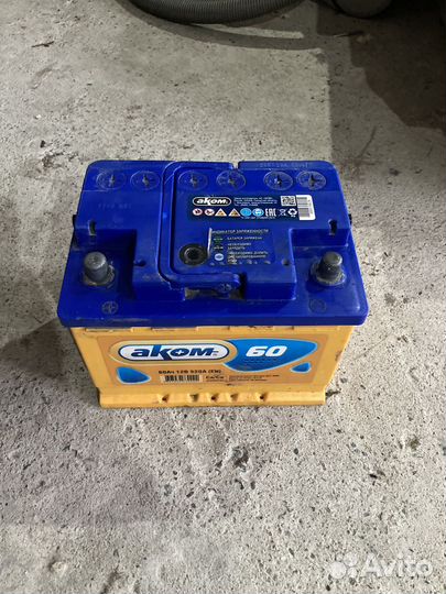 Аккумулятор 60 ач