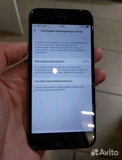 iPhone 6, 64 ГБ