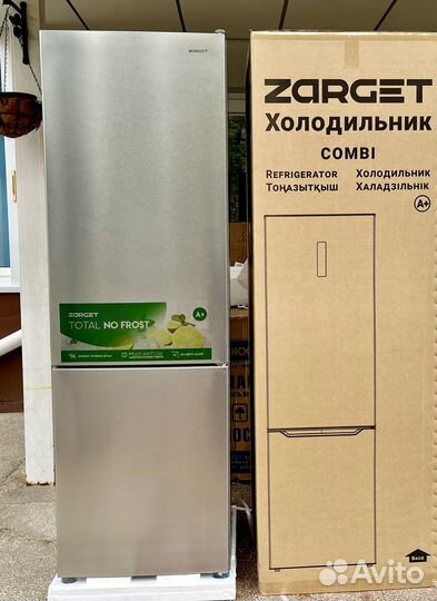 Холодильник