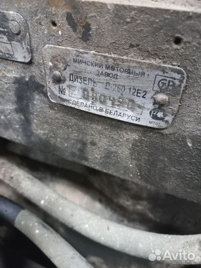 Продам двигатель д 260