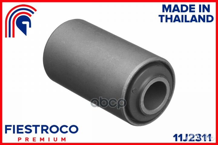 Сайлентблок isuzu D-Max TF 54 4JA1-T 2,5 11J23