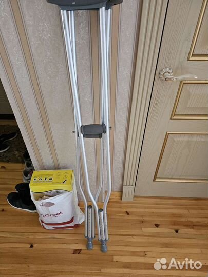 Костыли подмышечные