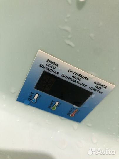 Детская ванночка