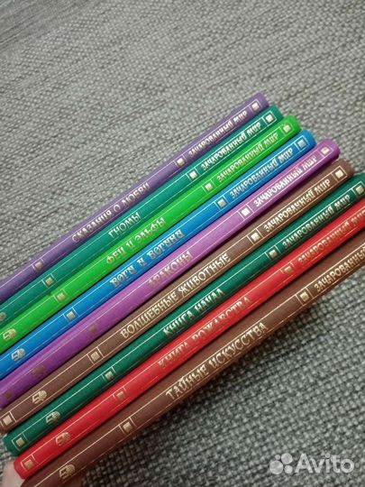 Книги серии 