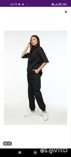 Костюм медицинский