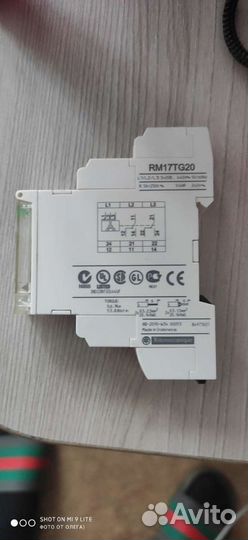 Реле напряжения