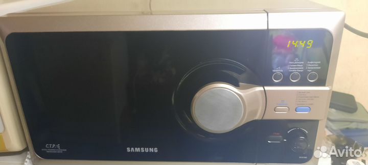 Микроволновая печь Самсунг