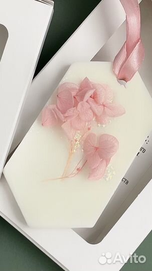 Аромасаше из воска