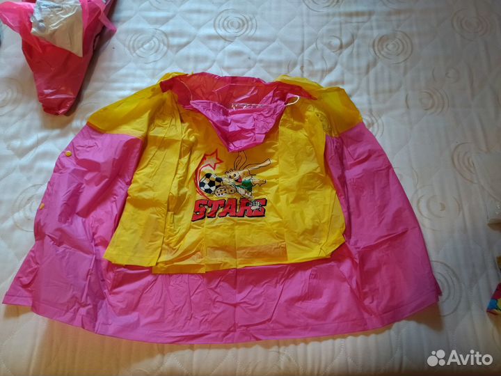 Плащ дождевик детский