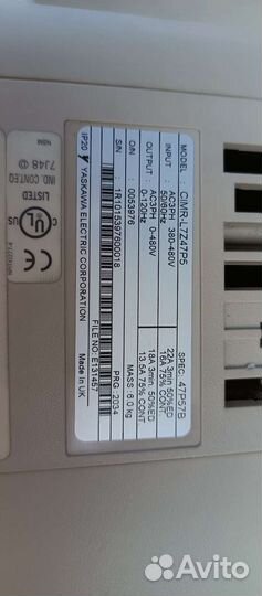 Частотный преобразователь Omron Varispeed L7