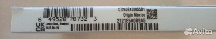 Жесткий диск