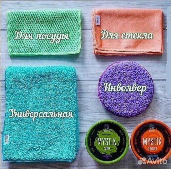 Салфетки, файберы Гринвей (Greenway)