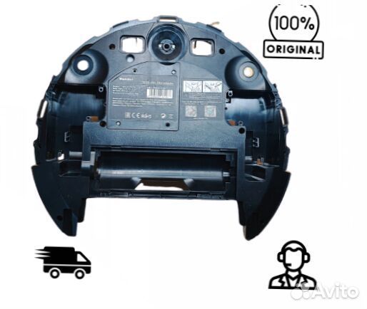 Нижняя часть Mamibot exvac 700