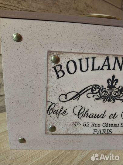 Хлебница деревянная новая